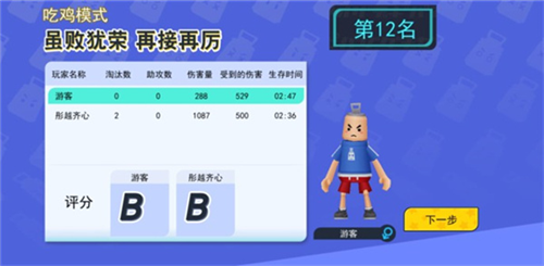 1714546091626926.png 1714546091626926.png