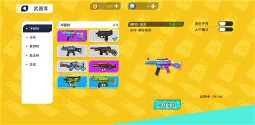 1714546106139030.png 1714546106139030.png