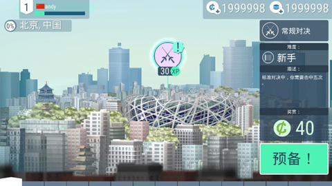 1714547310954593.png 1714547310954593.png