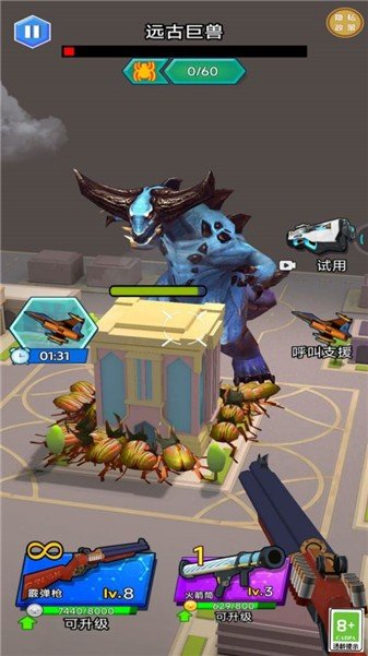 1714552780534792.jpg 1714552780534792.jpg