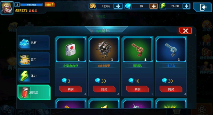 1714554320430817.png 1714554320430817.png