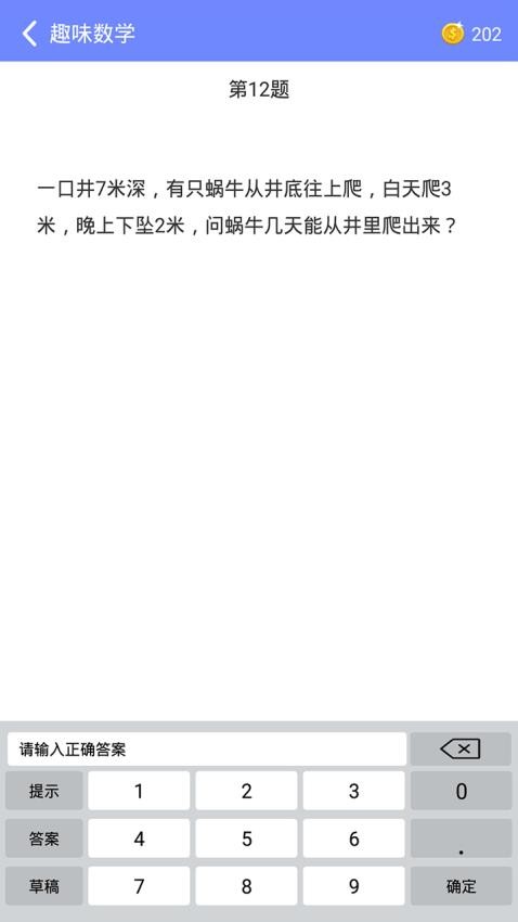 1714615949171713.jpg 1714615949171713.jpg