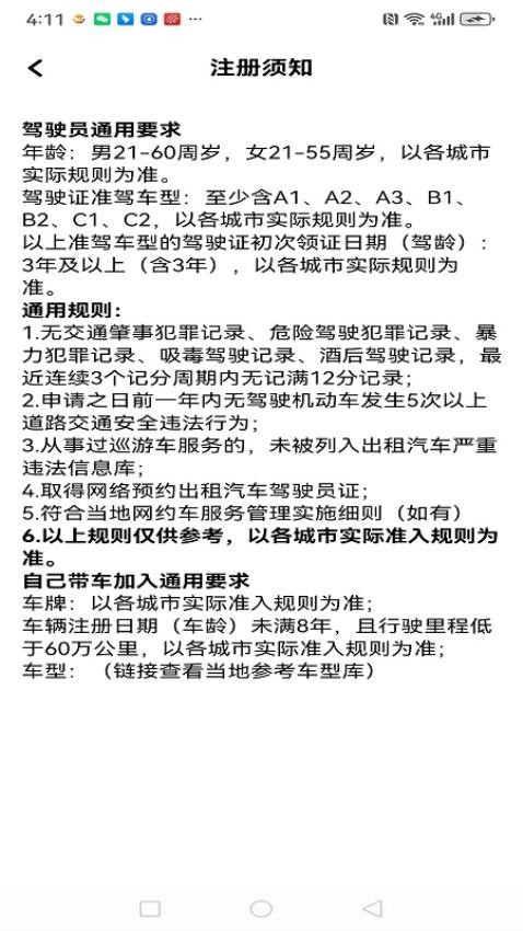 1714616461155684.jpg 1714616461155684.jpg