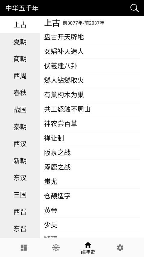 1714617859187141.jpg 1714617859187141.jpg