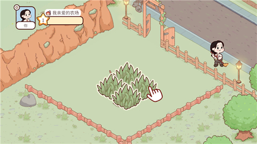 1714620476167755.jpg 1714620476167755.jpg