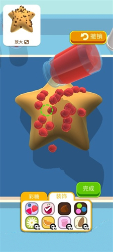 1714621209155510.jpg 1714621209155510.jpg