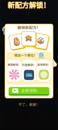 1714621218164956.jpg 1714621218164956.jpg