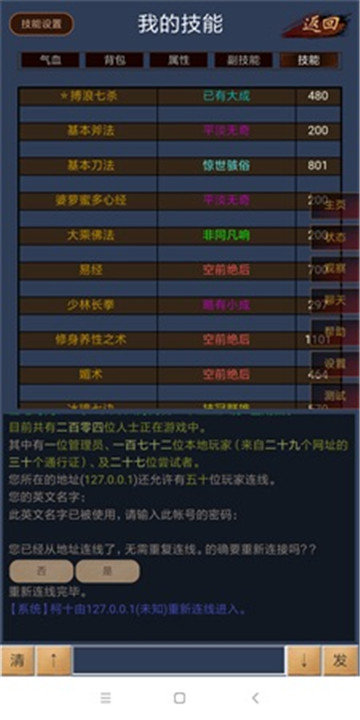 1714635615133392.jpg 1714635615133392.jpg