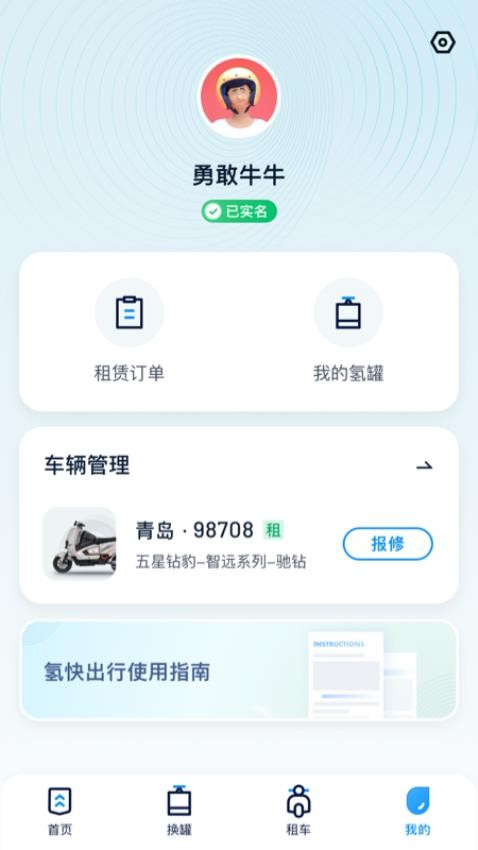 1714959303731688.jpg 1714959303731688.jpg