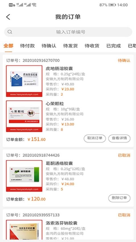 1714960649367728.jpg 1714960649367728.jpg