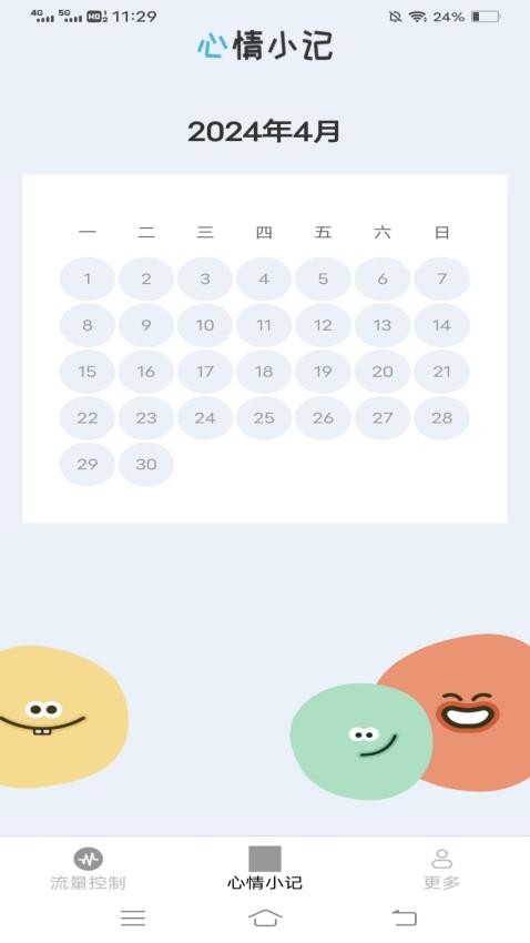 1714961410166907.jpg 1714961410166907.jpg