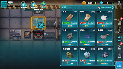 1714964974208592.png 1714964974208592.png