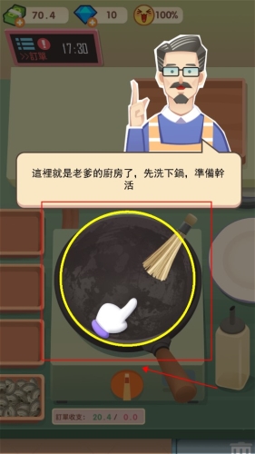 1714975666152210.jpg 1714975666152210.jpg