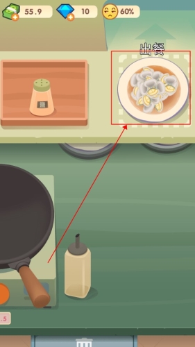 1714975717163348.jpg 1714975717163348.jpg