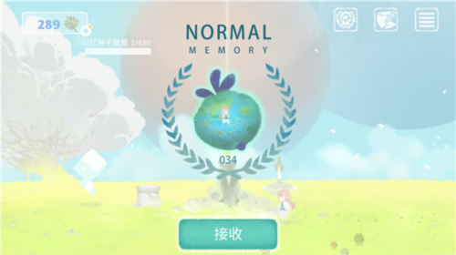 1714977564181560.png 1714977564181560.png