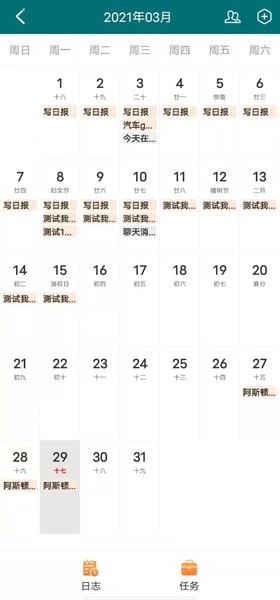 1715047876612988.jpg 1715047876612988.jpg