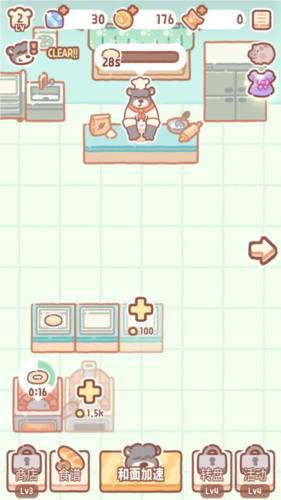 1715065878329429.png 1715065878329429.png