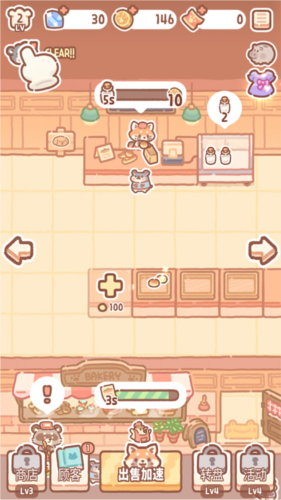 1715065891111955.png 1715065891111955.png