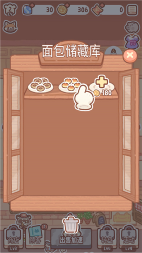 1715065899197147.png 1715065899197147.png