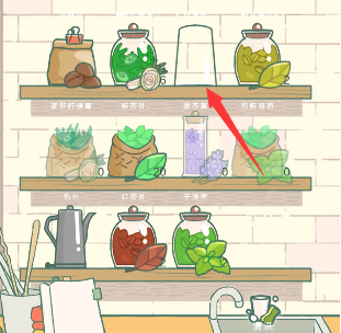 1715066823423678.png 1715066823423678.png