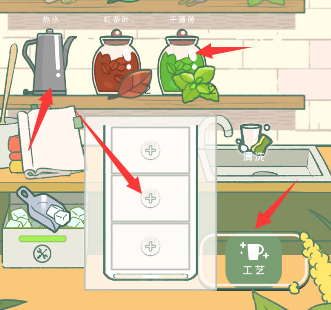 1715066833203556.png 1715066833203556.png