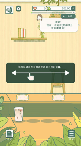 1715067211311425.png 1715067211311425.png