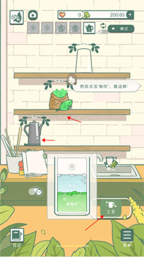 1715067220176810.png 1715067220176810.png