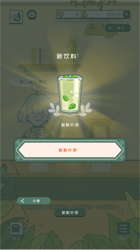 1715067231284893.png 1715067231284893.png