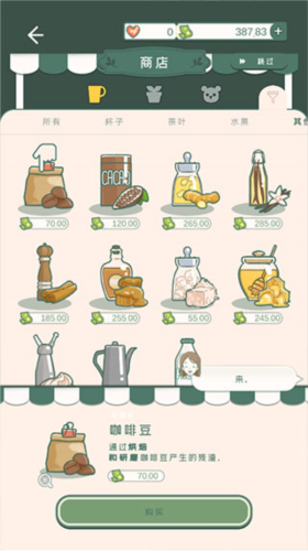 1715067274119810.png 1715067274119810.png