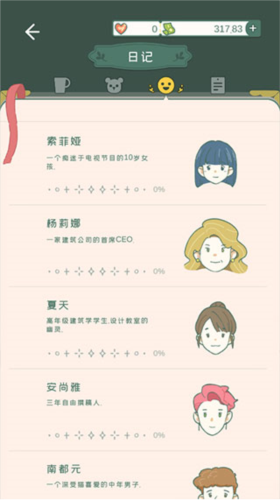 1715067289187229.png 1715067289187229.png