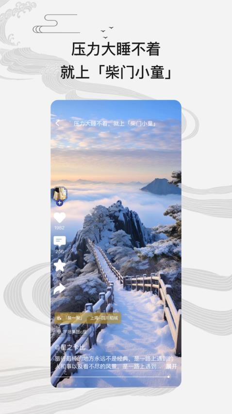 1715132424285700.jpg 1715132424285700.jpg