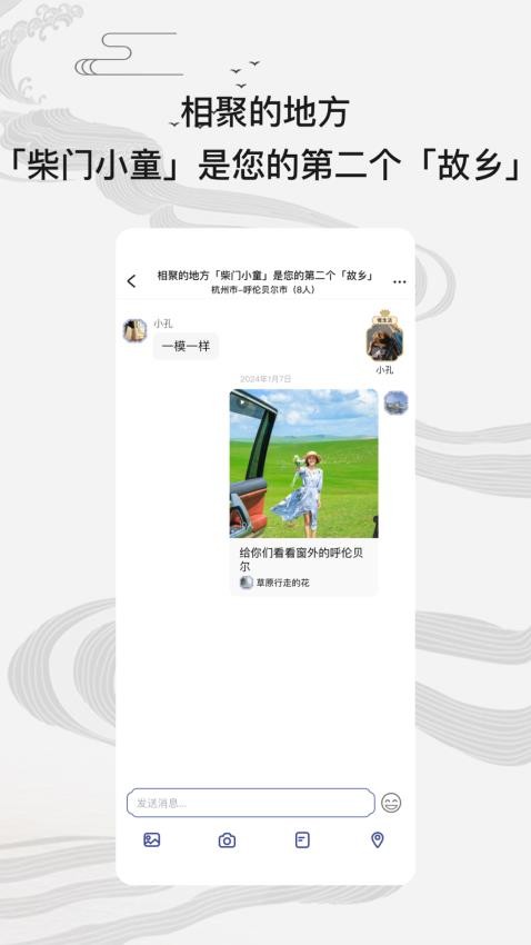 1715132436838578.jpg 1715132436838578.jpg