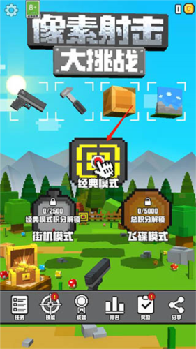 1715136975163153.png 1715136975163153.png