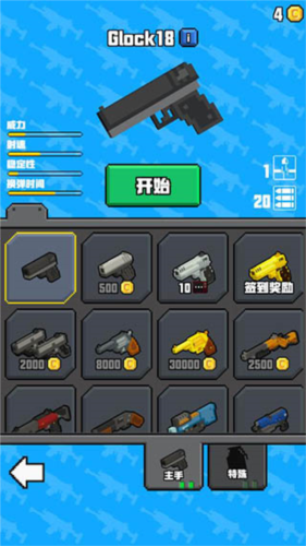 1715137016163517.png 1715137016163517.png