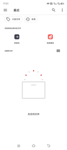 1715149152123888.png 1715149152123888.png