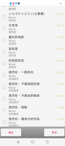 1715149164204932.png 1715149164204932.png