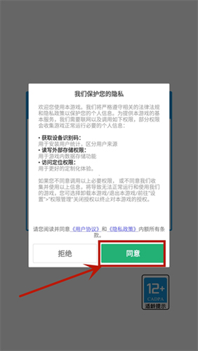 1715151908163614.jpg 1715151908163614.jpg