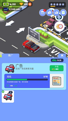 1715152508118110.jpg 1715152508118110.jpg