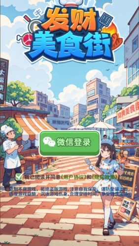 1715152984198890.jpg 1715152984198890.jpg