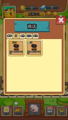 1715156667102401.jpg 1715156667102401.jpg