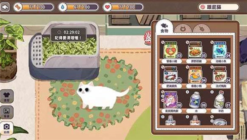 1715226383943838.png 1715226383943838.png