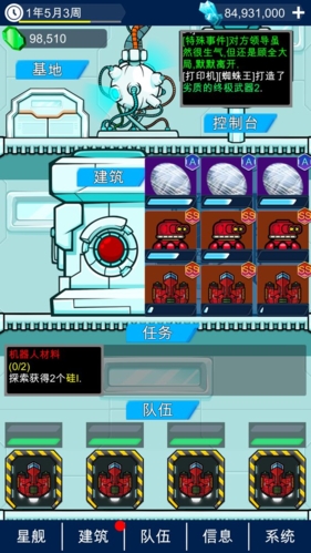 1715237164711538.jpg 1715237164711538.jpg