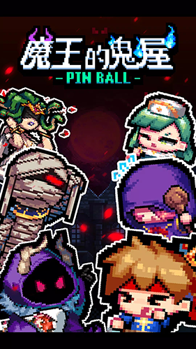 1715243674181141.png 1715243674181141.png