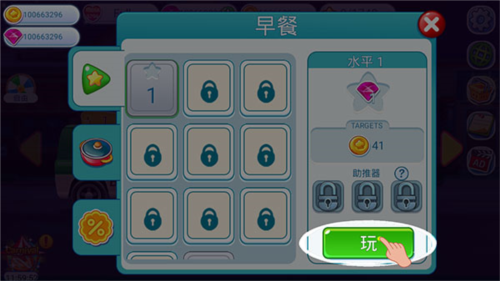 1715311285129750.png 1715311285129750.png