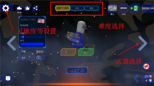 1715312967950810.png 1715312967950810.png