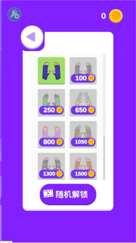 1715321110392468.png 1715321110392468.png