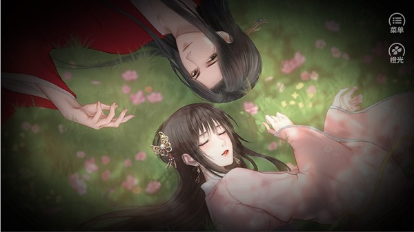 帅哥我来也完结版