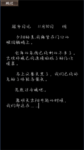 1715412313119868.png 1715412313119868.png