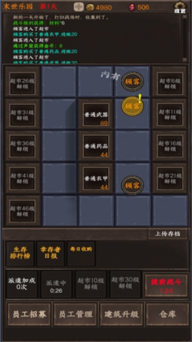 1715412362181137.png 1715412362181137.png