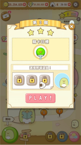 1715567580227960.png 1715567580227960.png